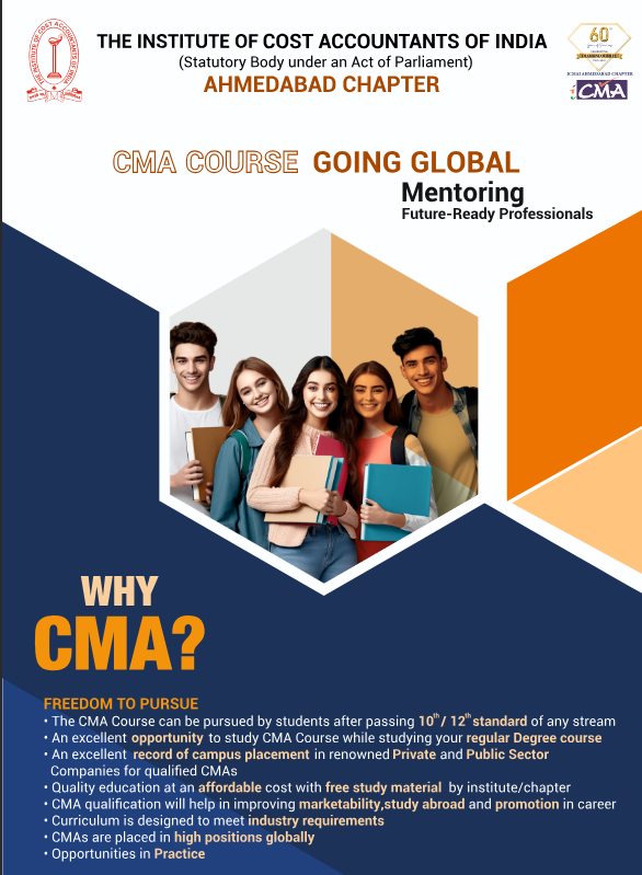 icmai ahmedabad brochure 2025