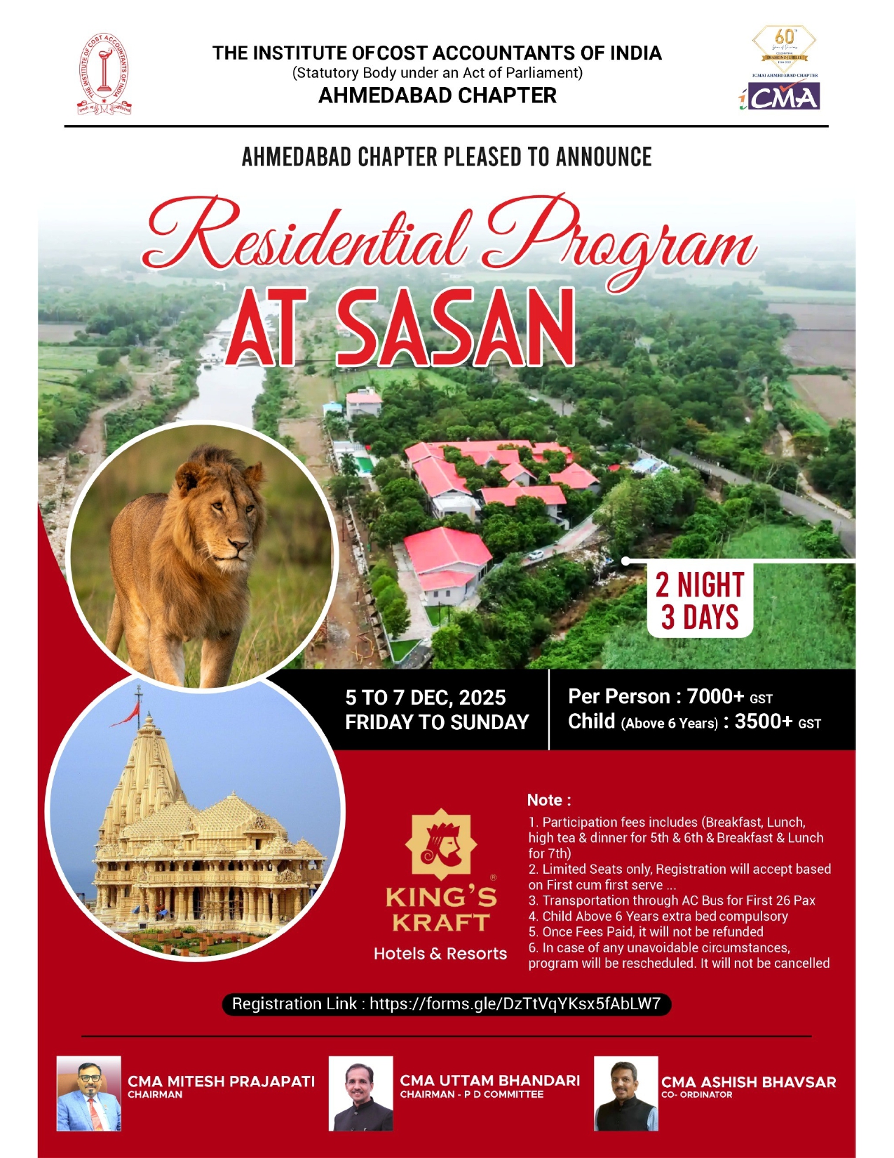 residential program dec 25