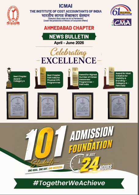 news bulletine
